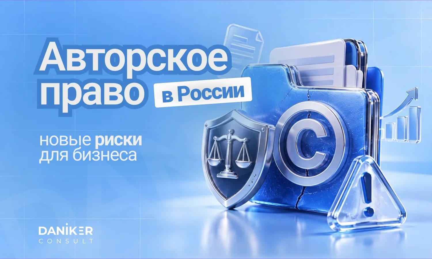 история макс